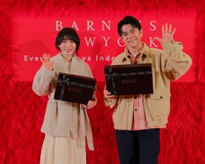 BARNEYS NEW YORK で冬ギフト選び☆ 松岡茉優＆藤森慎吾もイチ推し◎ 1/13までバーニーズ ニューヨーク銀座本店で特設展示中 Everyone says Indoor or Outdoor！ で最高の贈り物を♪