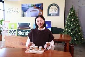 味の素AGF ブレンディ CM 榮倉奈々 もイチ推し！ カフェオレちゃんもインスタントん♪ CAFÉ by Blendy 12/11～12/14 ＠東京 明治公園でベストなミルクマッチを発見！ 来場者プレゼントも◎