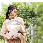 最新高品質 3WAY 抱っこひも Aprica KURUMU FIRST アップリカ クルム ファースト 1/1〜発売　生まれてずっと安心快適に抱っこできる傑作　ママパパの腰も赤ちゃんの首も◎