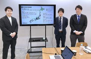 アイチューザー iChoosr「みんなのおうちに太陽光」に注目　全国25の都道府県で共同購入展開する“全方位フェアで適正な選択肢” 家庭用太陽光発電はもっと安心明快に導入できる