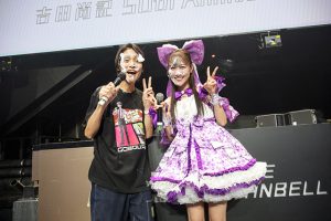 吉田尚記 祝50歳フェス「GOBOU FES. 2025」 に高城れにも巻き込まれてパイ投げサプライズ祝砲！ 野口衣織 オーイシマサヨシら豪華ゲストも祝福「これでまた 20年は生きられる」ISARIBI