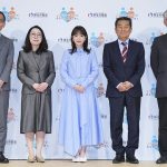 厚生労働省「上手な医療のかかり方」を知り 考え 行動へ　長野県 医師会 川栄李奈らが発信　救急車の適正利用 かかりつけ医の探し方 ♯8000 ♯7119 をみんなで共有　信濃毎日新聞社主催