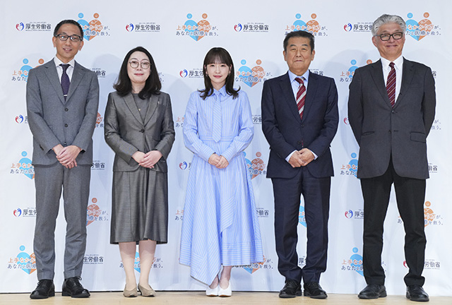 厚生労働省「上手な医療のかかり方」を知り 考え 行動へ　長野県 医師会 川栄李奈らが発信　救急車の適正利用 かかりつけ医の探し方 ♯8000 ♯7119 をみんなで共有　信濃毎日新聞社主催