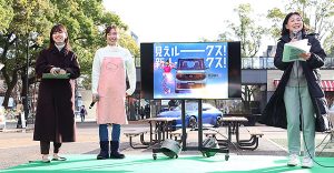 日産自動車　東海 北陸エリアをサステナ寿司で「もっとチャージ、電気も元気も」中部 日産販売会社グループ 最大40万円 新車購入支援金プレゼント 2026年2月2日まで　セレナなど対象10車種