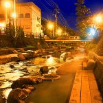 島根県 冬の旅は 楽天トラベル じゃらん お得に身体を癒やし心満ちるひとときを∞　2名以上で予約すると最大5000円クーポンあり□ 温泉と美食でおもてなし 冬旅しまね宿泊CP　3/25まで