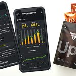 江崎グリコ　Up＆Rest サプリ＋パワープロダクションアプリで運動 新習慣　Garmin とも連携　運動モードへ導く Up と戦略的休息 Rest を最適な粒数で摂取し自分の身体とパフォーマンスを革新
