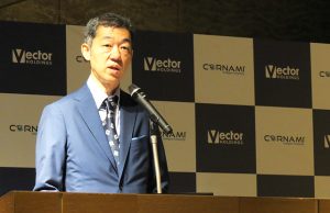 ベクターHD　電力効率 データ品質 安全性に優れた日本発AIインフラ構築にむけ前進　米 Cornami 社製 省電力 暗号技術特化チップ搭載サーバー導入　アデコ社とアノテーション領域で連携