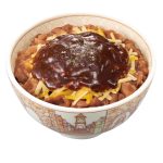 濃厚な味わいの虜になりそう……牛丼にデミグラと3種チーズの波が押し寄せる！すき家「デミグラスチーズ牛丼」が2月5日登場