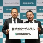 ゼネラルがパロマ・リームに参画し生まれる4つの新体制シナジー　空調と給湯の技術融合 サプライチェーン効率化 保守修繕サービス共同運営… Creating a Life Conditioner で世界の空調市場へ
