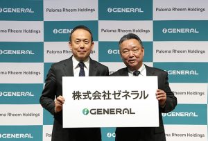 ゼネラルがパロマ・リームに参画し生まれる4つの新体制シナジー　空調と給湯の技術融合 サプライチェーン効率化 保守修繕サービス共同運営… Creating a Life Conditioner で世界の空調市場へ