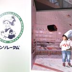 ロート製薬メンソレータム　1/17.18 きみの やりたいみつかるスタジオ＠二子玉川ライズへ行こう♪ もっといっぱい“やりたい！”と出会えるよ☆　親から子へ やさしい“おせっかい”◎