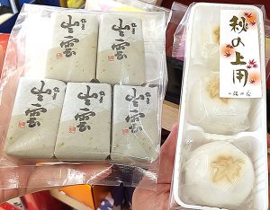 島根県　茶処 松江を旅するなら地元スーパーお菓子コーナーをスルーできない☆　老舗銘菓から素朴な和菓子　牧場発プリンまで♪ しあわせな“しまねお茶時間”が◎