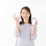 2026年は「一手」で差がつくポイ活！Vポイントが2月の「ポイ活カレンダー」を公開、新サービス「レシタメ」も始動