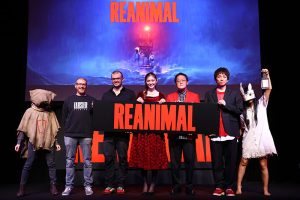 REANIMAL ホラーアドベンチャーゲーム 2/13 リリース☆ 姉弟をつきまとう暗い秘密の真相とは…♪ ゆうちゃみ＆アインシュタインも猛プッシュ！ 男女で吊り橋効果的な……☆