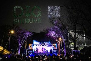 東京 渋谷区 デジタルガレージが真冬の夜空にドローン3000機で描くアートに感動☆ ディグシブヤ DIG SHIBUYA 2026 / Digital Garage DRONE SHOW “Earthshot”♪ 来年も大期待しちゃお◎