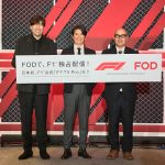 F1 のフジテレビ復活！「FOD F1プラン」2026年シーズン全24戦ライブ＆見逃し配信☆ 選べる3コース 月額 3880～5900円 3/25 までに入会がおトク◎　新時代 F1観戦の衝撃を全身体感！
