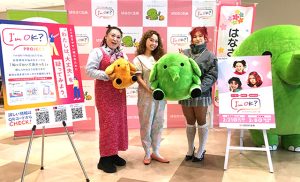 TBSラジオ 3/8 放送『バービーとpecoとJESSICAのI'm OK? presented by はなさく生命』に期待☆ 腰をZ字に振る♪ いっぱい余白をつくる◎ 静かに包丁を研ぐ!? …心に刺さるトークいろいろ