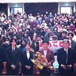 埼玉工業大学　深谷バスサミット2026 で太川陽介 特命教授が“路線バスの旅”続投宣言♪ 後付け自動運転AIシステムで地元のバスを自動化し延命させるレベル２新時代をみんなで共有