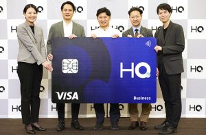 食事補助HQ 登場　特許取得カード式福利厚生で街中が社食に　経費精算の手間ゼロで食事代半額　用途確認を自動化し税務署から指摘されない安全な非課税運用へ　令和8年度税制改正に対応