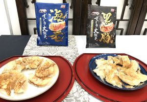 味の素冷凍食品 本格ギョーザ最新作「ずっしり大餃子 海老 黒豚」登場☆ 妥協なき美味追求→こだわりのおいしさと食べごたえ→高級中華料理店の味が自宅で再現できちゃうシアワセ♪