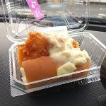 水郷名物 なまずサンド 美しき水面の霞ケ浦ぞいを行くドライブ 道の駅 いたこ で逸品見つけた！ 川魚や淡水魚の珍品がいっぱい☆ 東関東自動車道 潮来IC～鉾田IC 開通目前 国道355号ドライブ