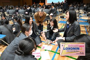 第一三共ヘルスケア ロキソニン「生理痛について“学び・考える授業”」で痛みが強くなる前に早めの鎮痛薬服用や婦人科受診が◎ 個人差を理解し互いへ配慮 生理中も活動しやすい学校生活へ