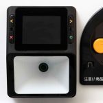 エム・ピー・ソリューション　自販機を最強販促ツールに変えるジハトクでマーケティング活用　無人機用キャッシュレス決済 JMMS 専用決済端末 IM10 のQRコード読み取り機能 最新活用事例