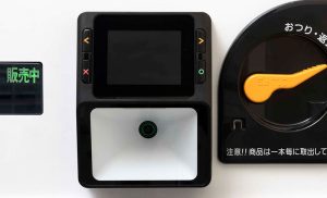 エム・ピー・ソリューション　自販機を最強販促ツールに変えるジハトクでマーケティング活用　無人機用キャッシュレス決済 JMMS 専用決済端末 IM10 のQRコード読み取り機能 最新活用事例