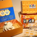 バニラモナカジャンボを進化させる森永製菓の企業努力が圧倒的☆ パリッとしたモナカ皮となめらかなアイスのコントラストに秘めた“奇跡の技”　コンビネーションバニラ戦略に期待♪