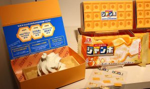 バニラモナカジャンボを進化させる森永製菓の企業努力が圧倒的☆ パリッとしたモナカ皮となめらかなアイスのコントラストに秘めた“奇跡の技”　コンビネーションバニラ戦略に期待♪