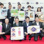 日本アクセス 2026年春夏 新商品グランプリ発表☆ 消費者が選ぶ大注目商品からみえるトレンドとは？ TikTok でその特長 シズル感 インパクトをチェックφ　メーカーの想いも胸アツ